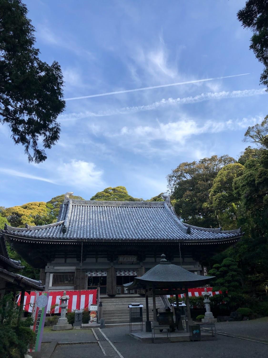 Cover Image for Minshuku Urashima