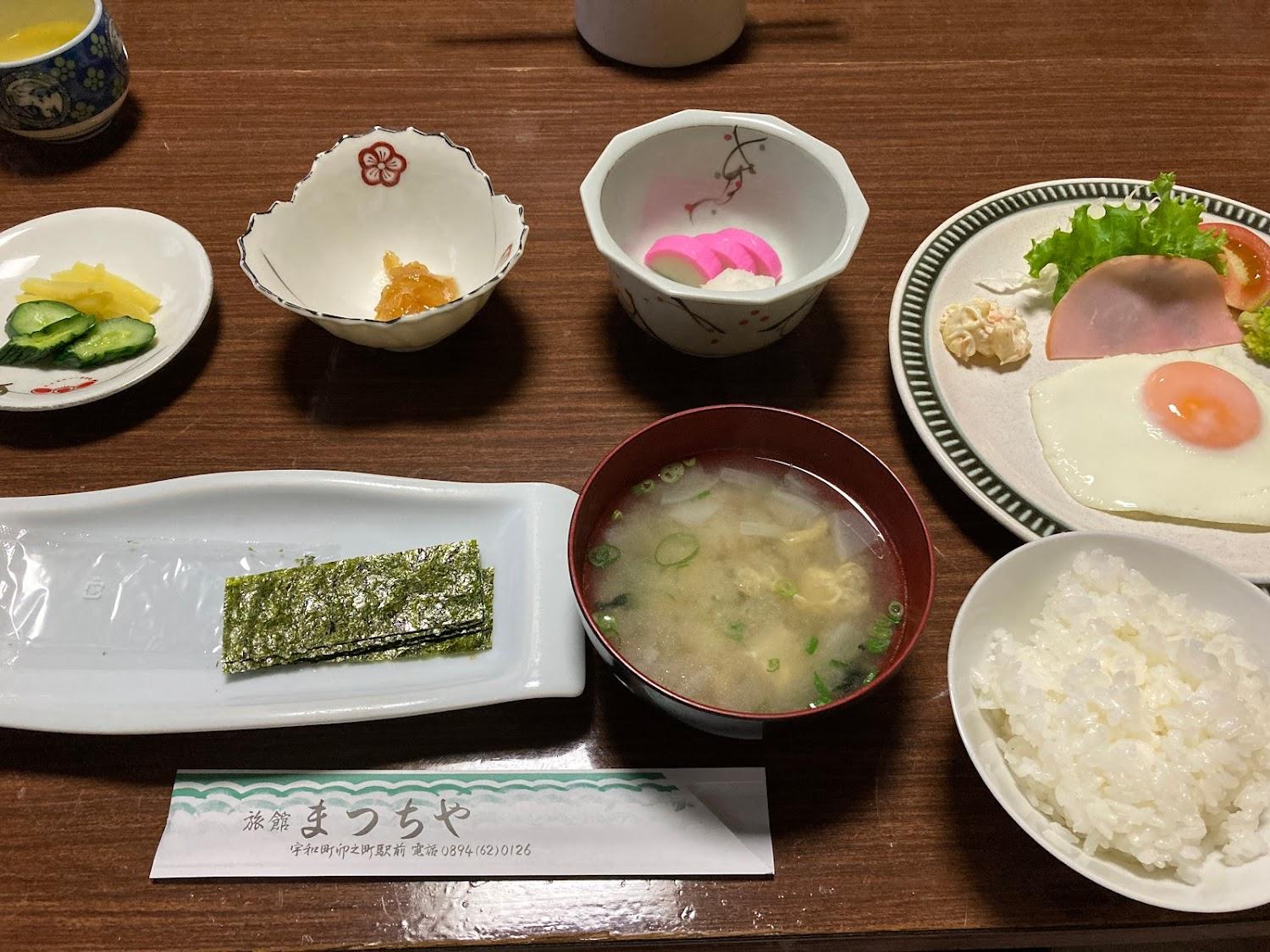 Cover Image for Matsuchiya Ryokan
