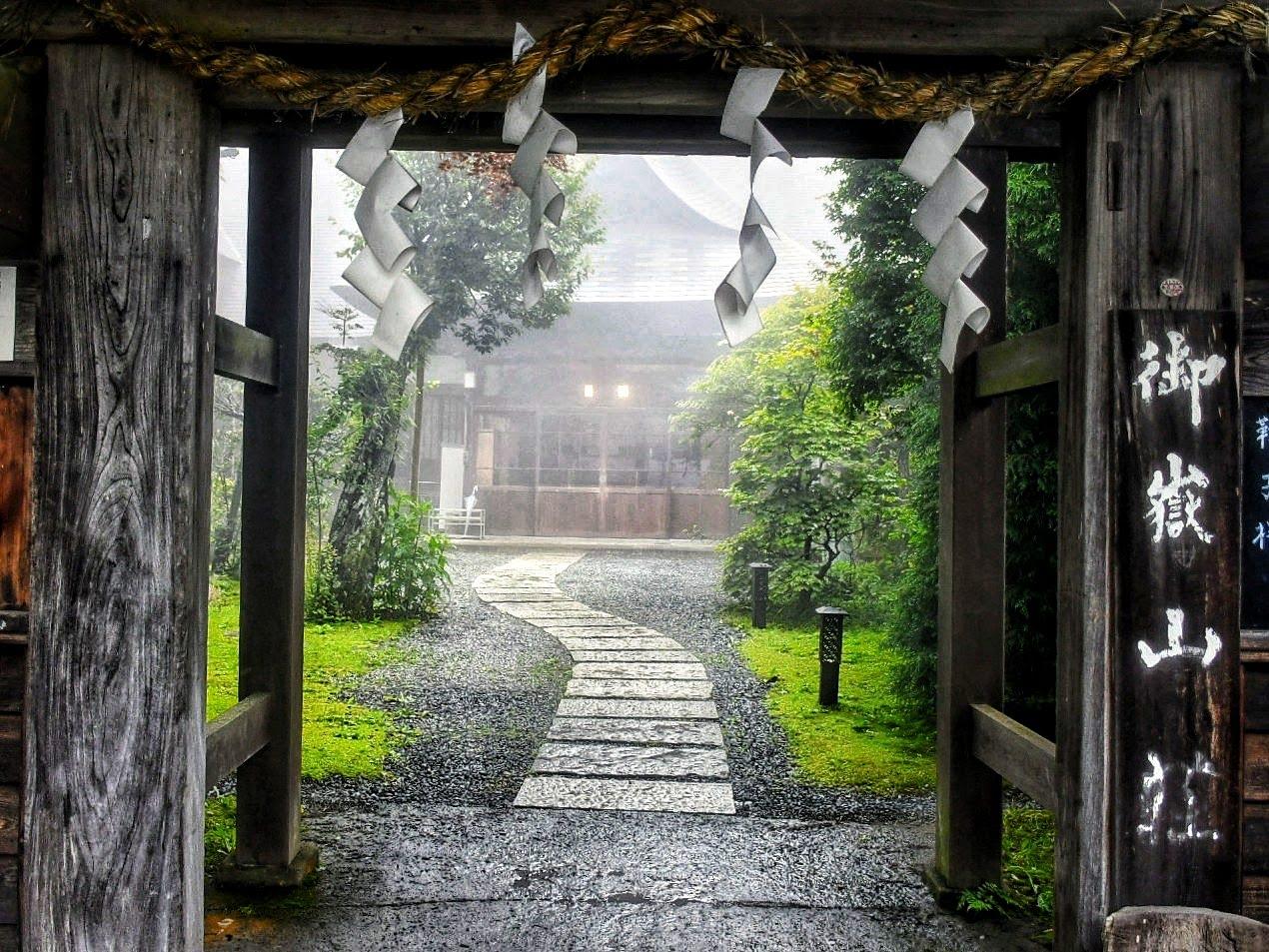 Cover Image for Mitakesan-sō