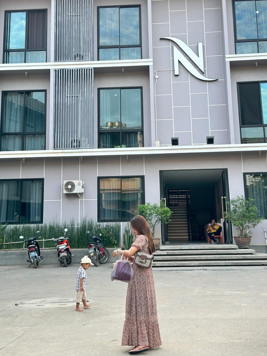 Cover Image for The Nich Hotel