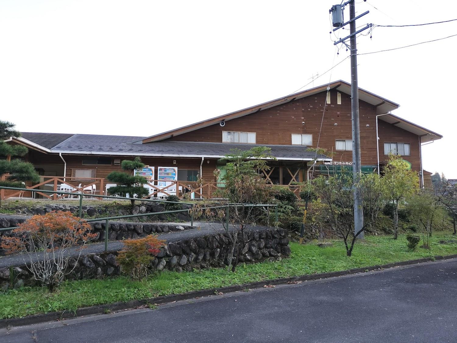 Cover Image for Romankeikoku Auto Camping Ground