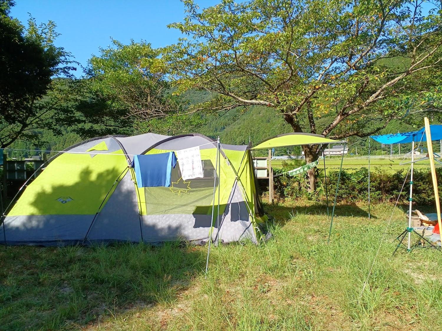 Cover Image for Sanda Outdoor Activity Center