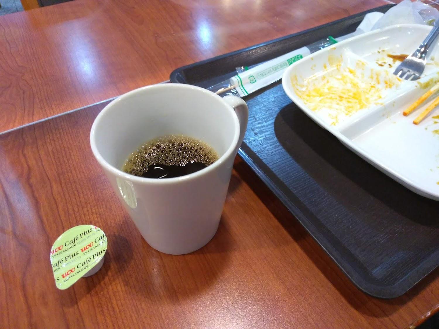 Cover Image for Ace Inn Kariya