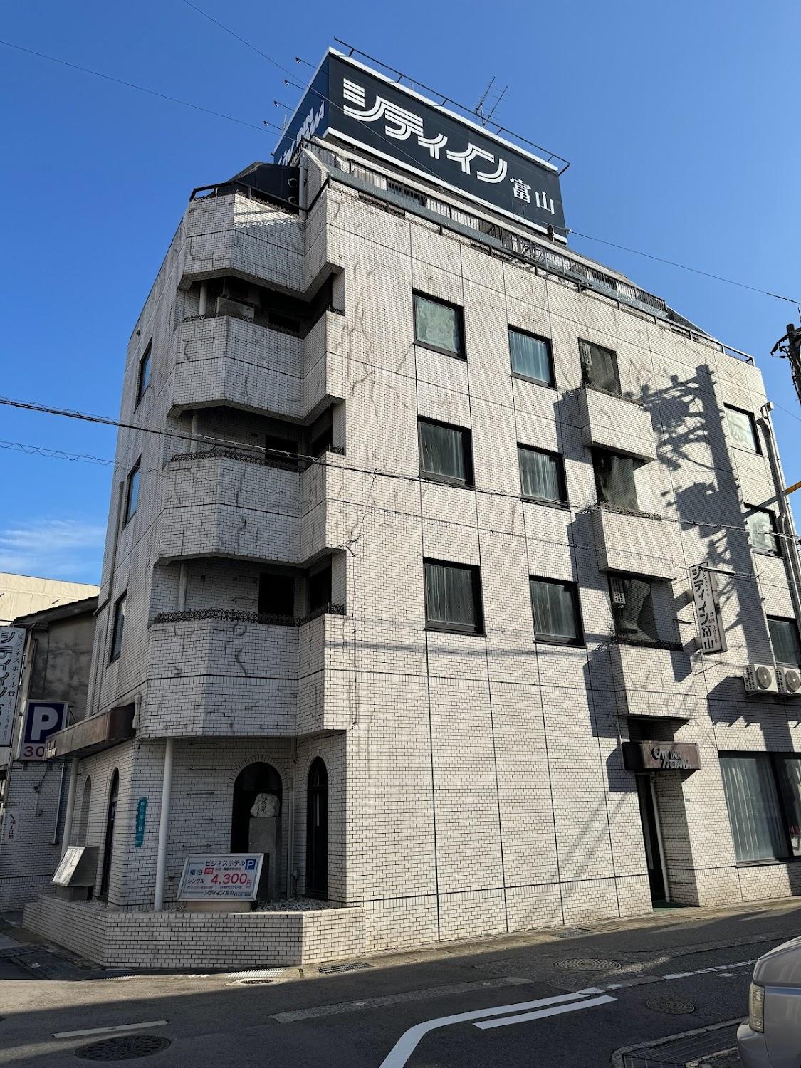 Cover Image for Hotel City Inn Toyama
