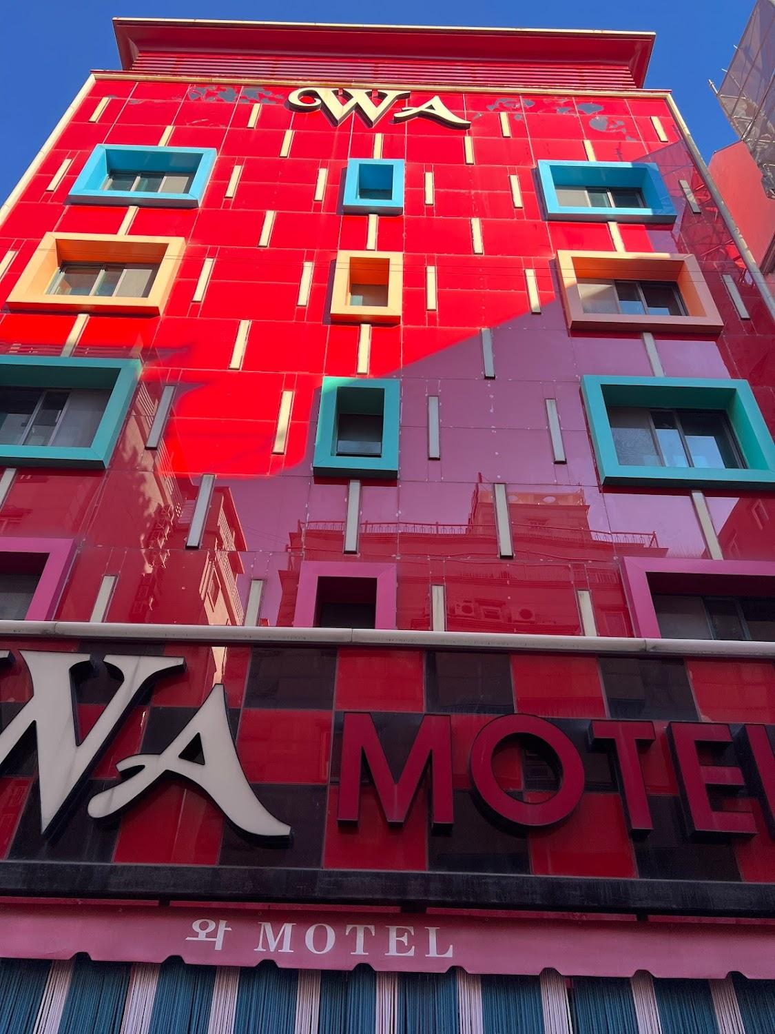 Cover Image for WA와모텔