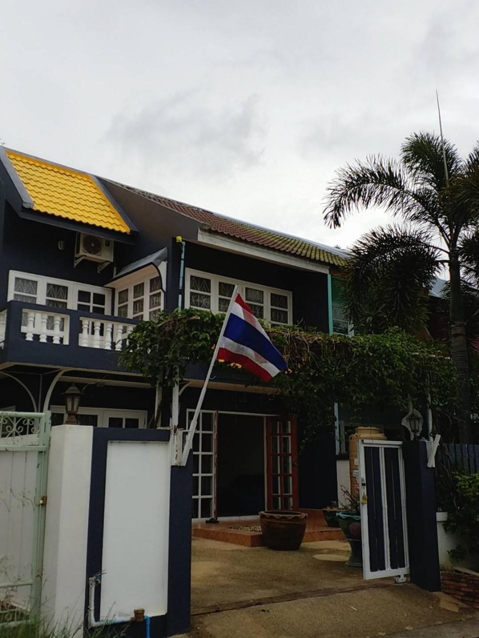 Cover Image for Hua Hin High Land Sea View