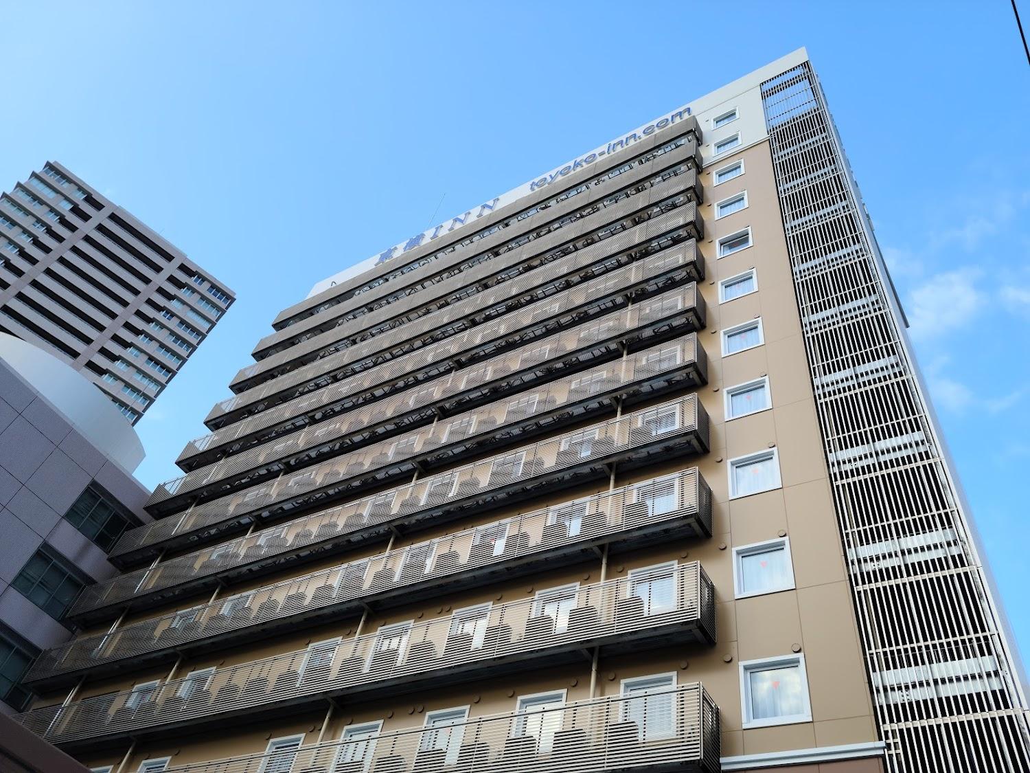 Cover Image for Toyoko Inn Hiroshima Station Shinkansenguchi 2