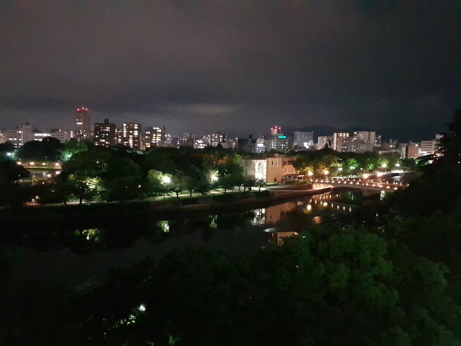 Cover Image for Cocostay The Peace Memorial Park ココステイ平和記念公園