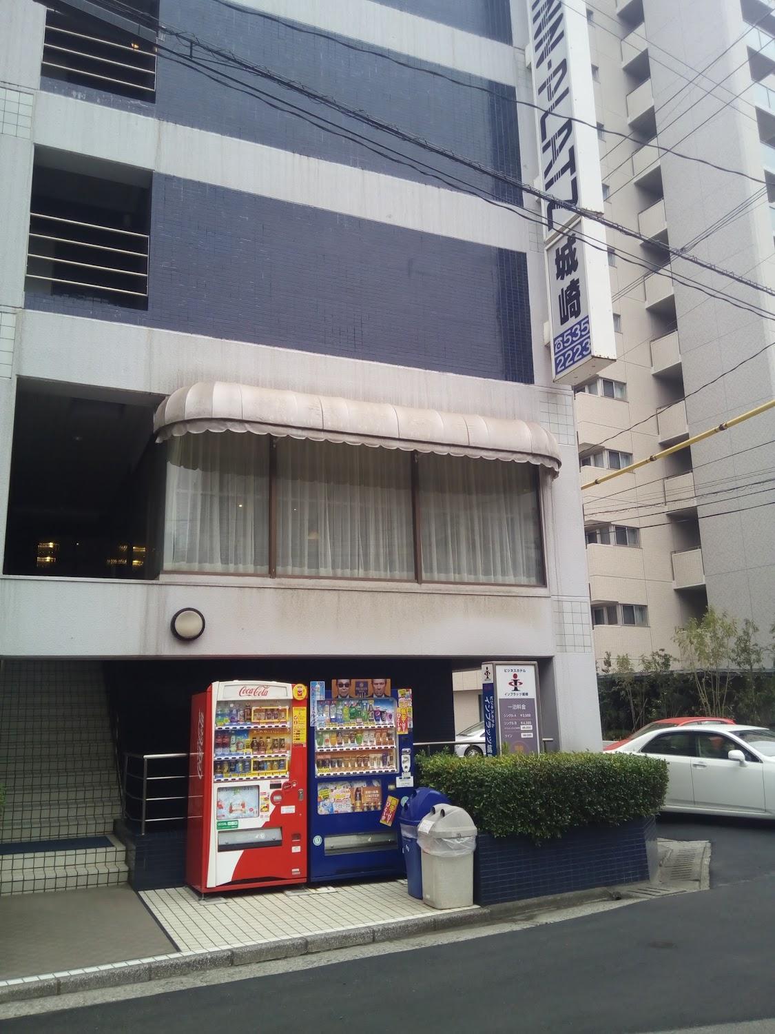 Cover Image for Inn-Platz Shirosaki