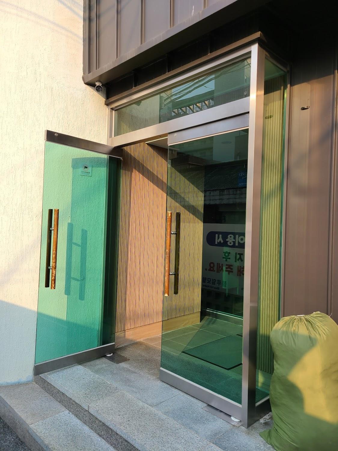 Cover Image for 블루힐파크(여관)