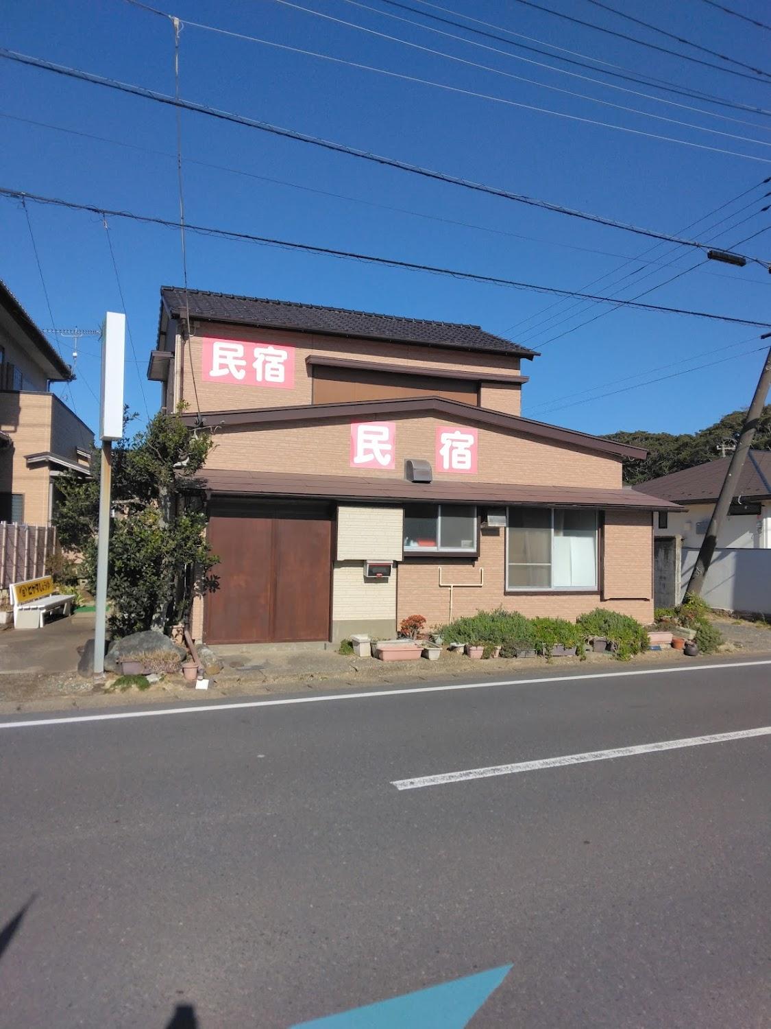 Cover Image for minshuku Inubō-kan