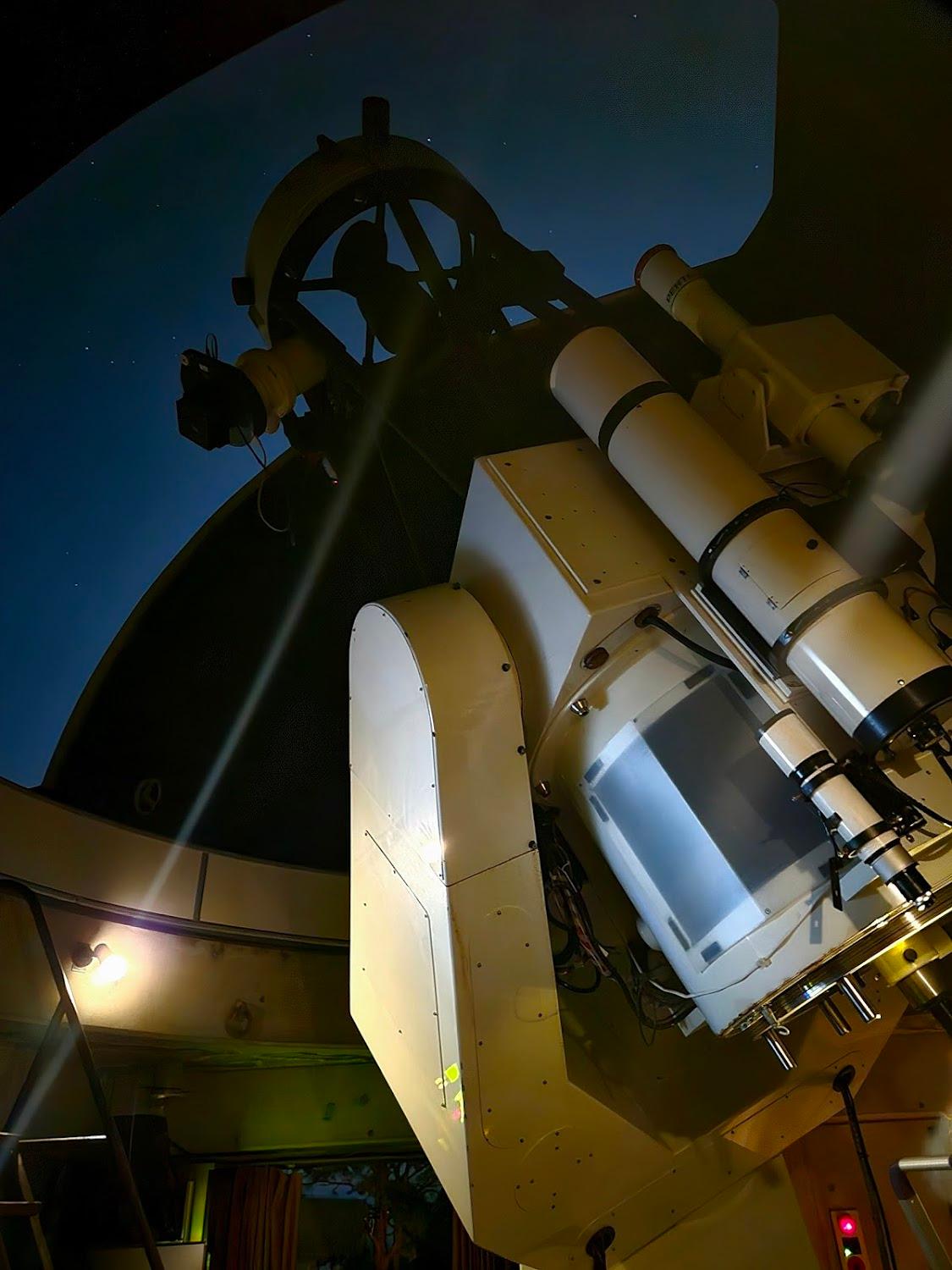 Cover Image for Minami Aso Luna Observatory