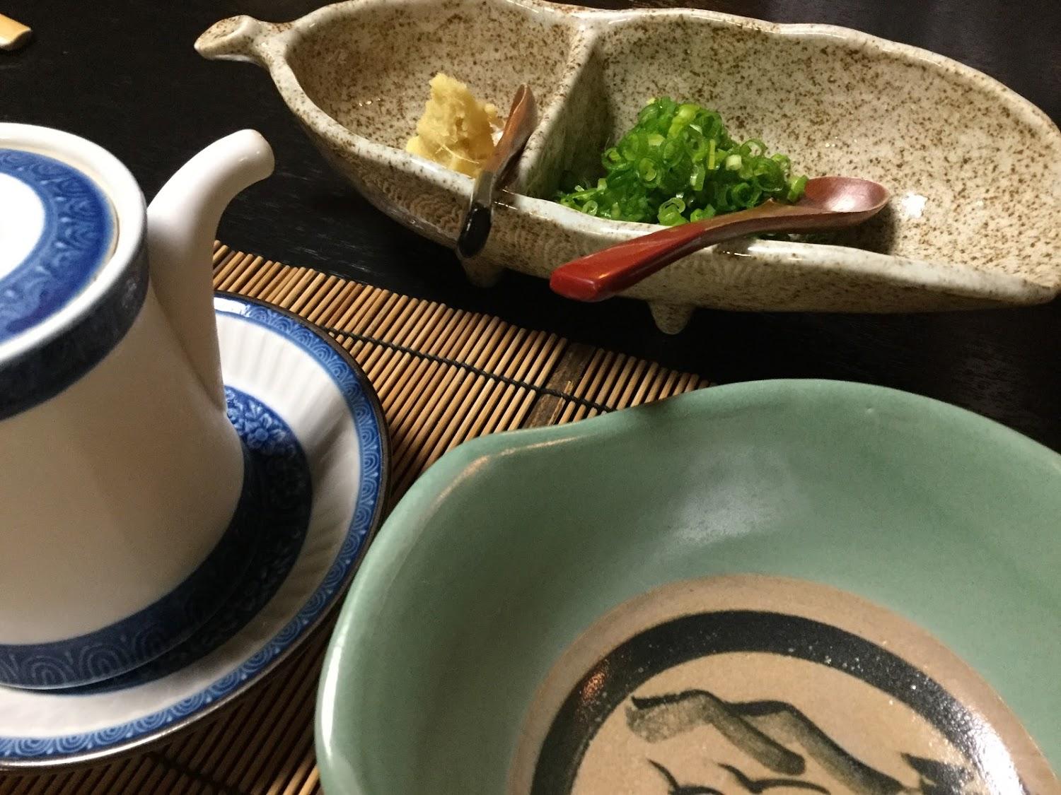 Cover Image for Ryokan Asada