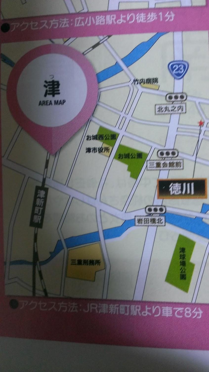 Cover Image for Kinkisou