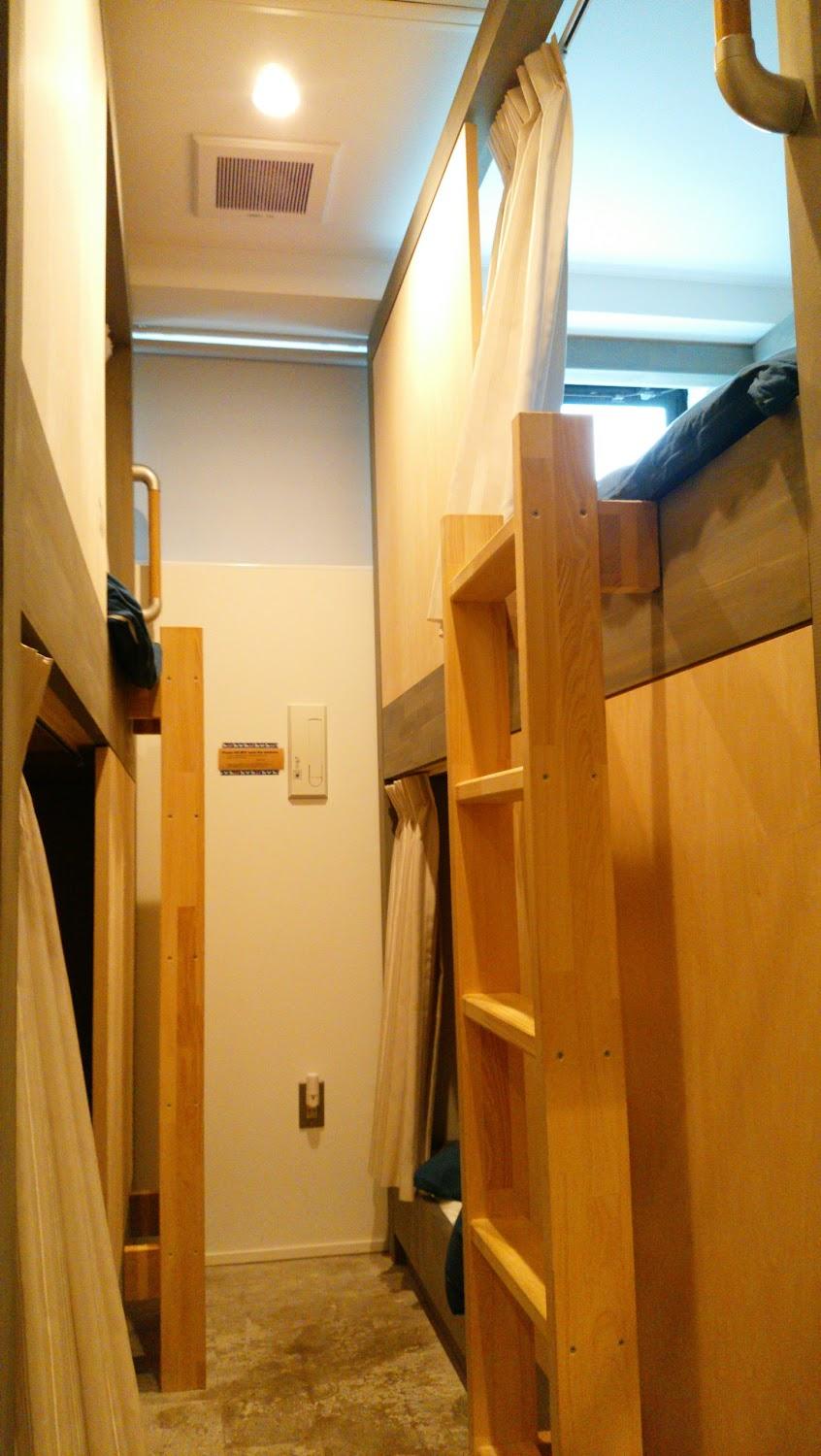 Cover Image for Kaname Hostel Reception (Kaname Inn内)
