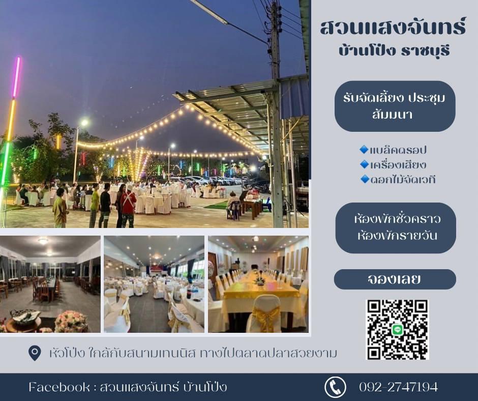 Cover Image for Ảnh At a glance