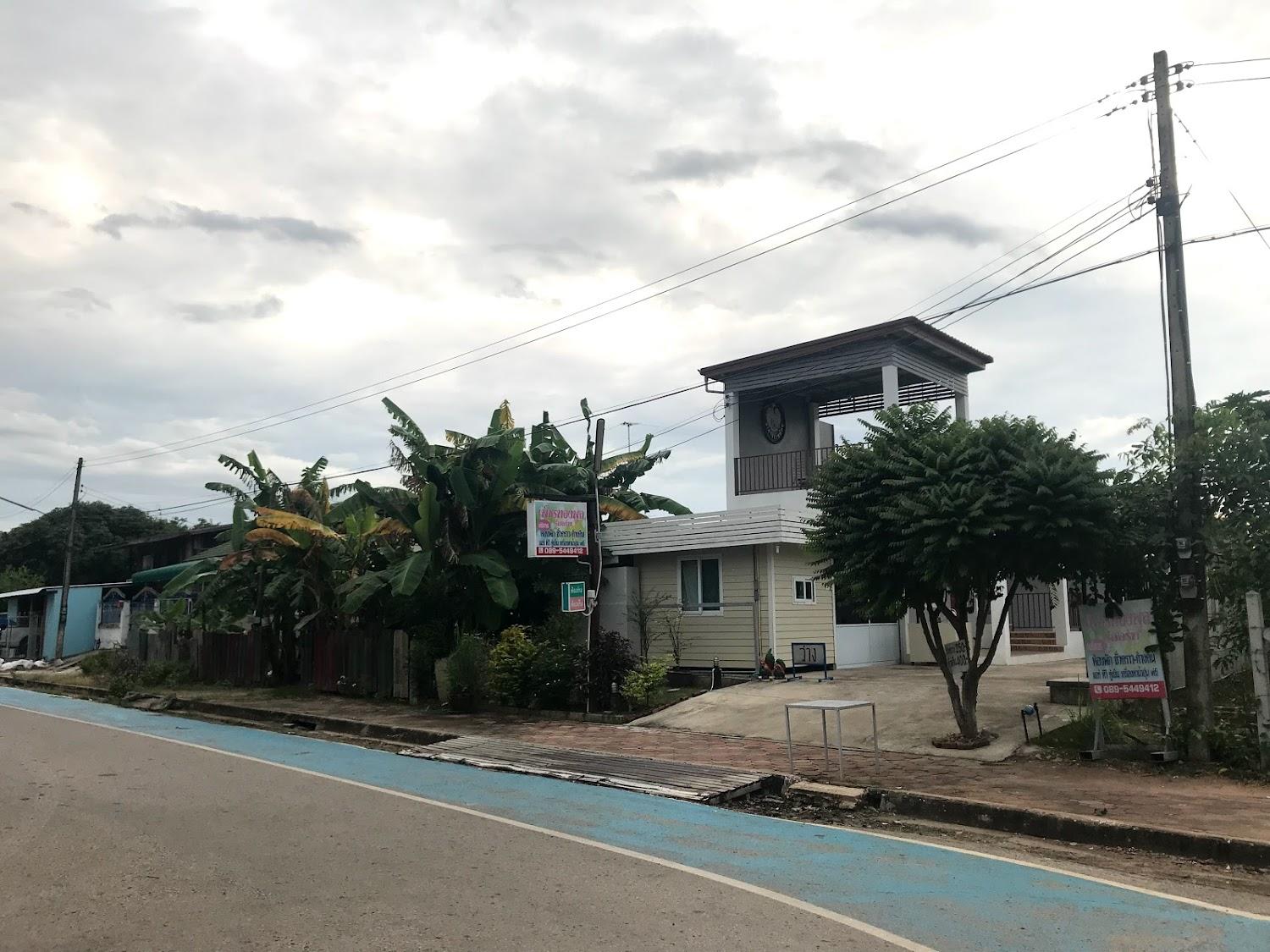 Cover Image for เพ็ชรทองพูลรีสอร์ท