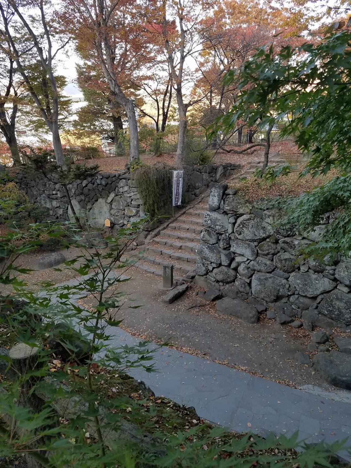 Cover Image for Kaikoen