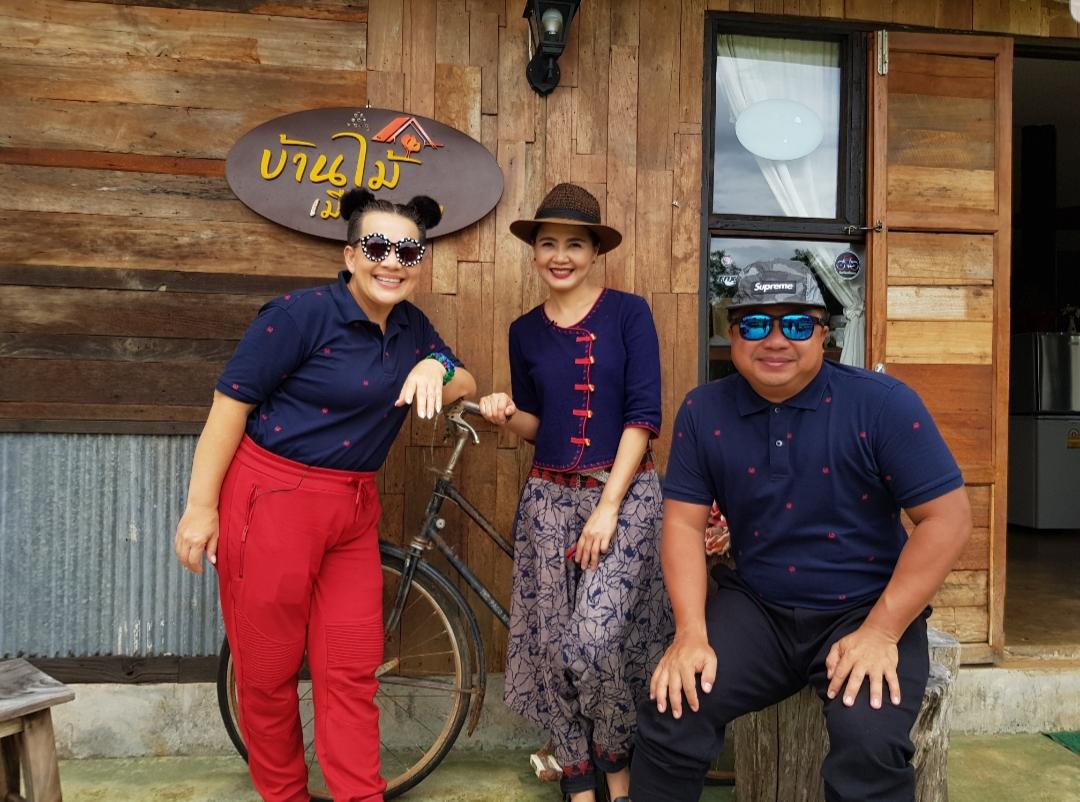 Cover Image for Baan Mai Mueang Khong