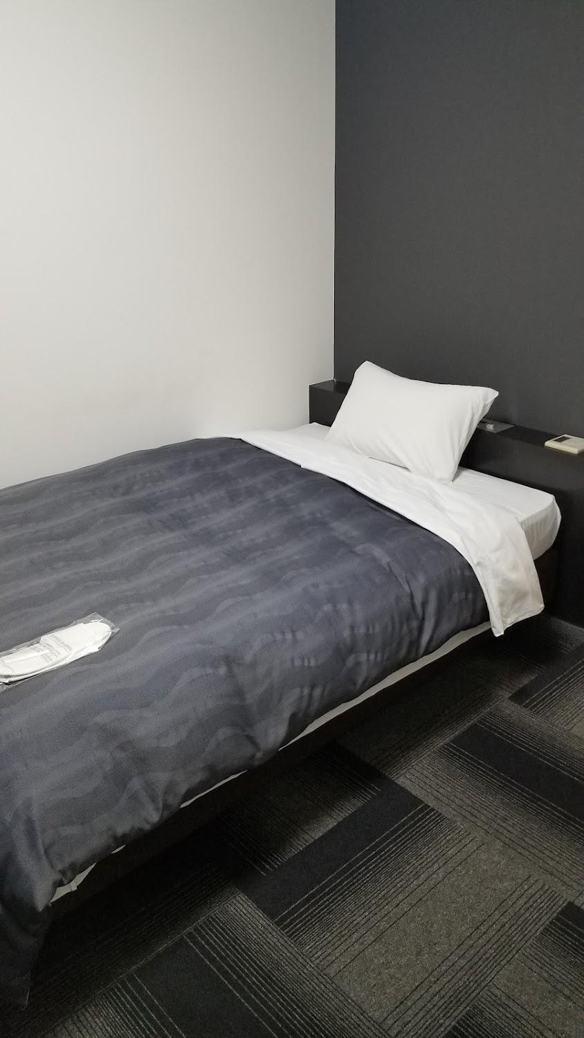 Cover Image for Shikoku Central Hotel