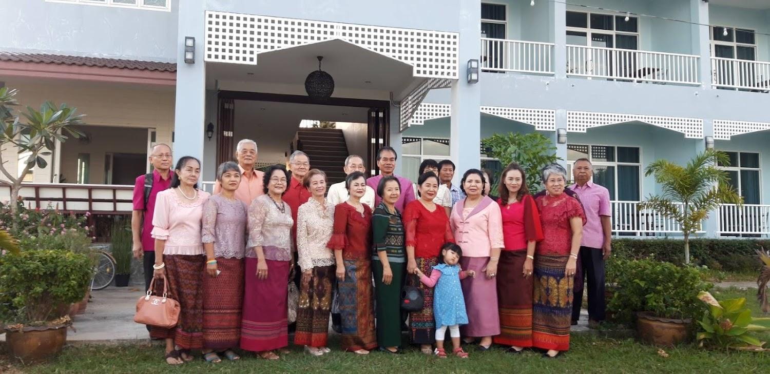 Cover Image for Khong Damant Hotel