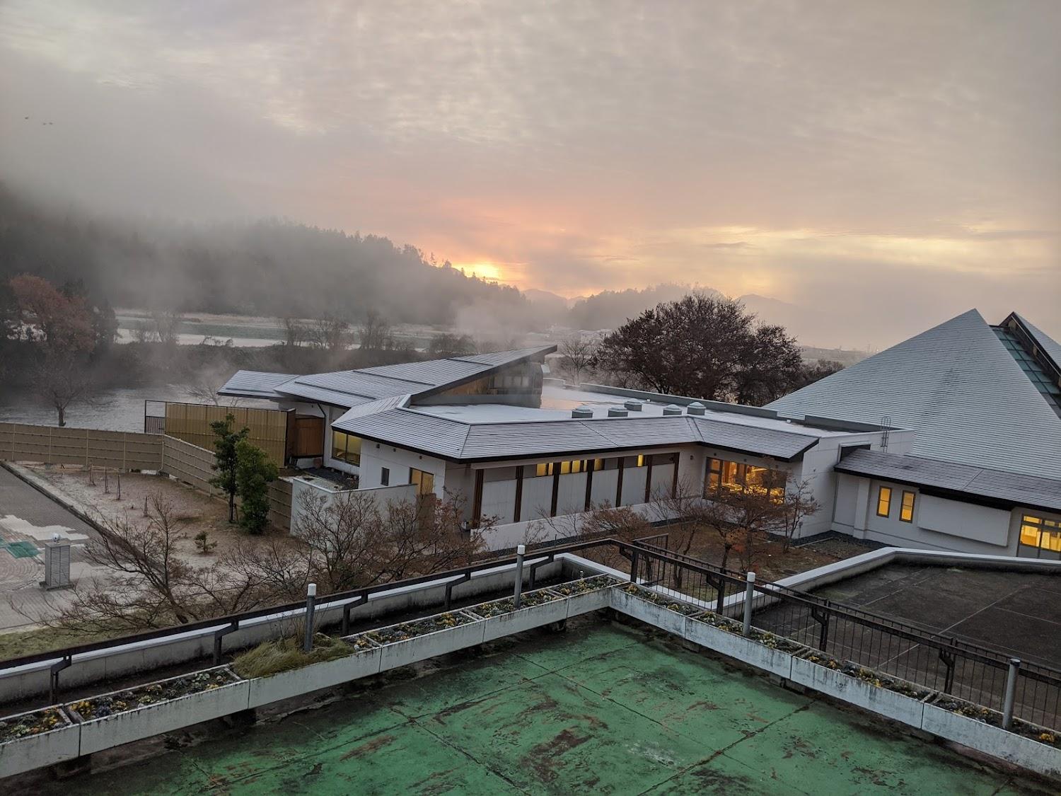 Cover Image for Kurhaus Goten