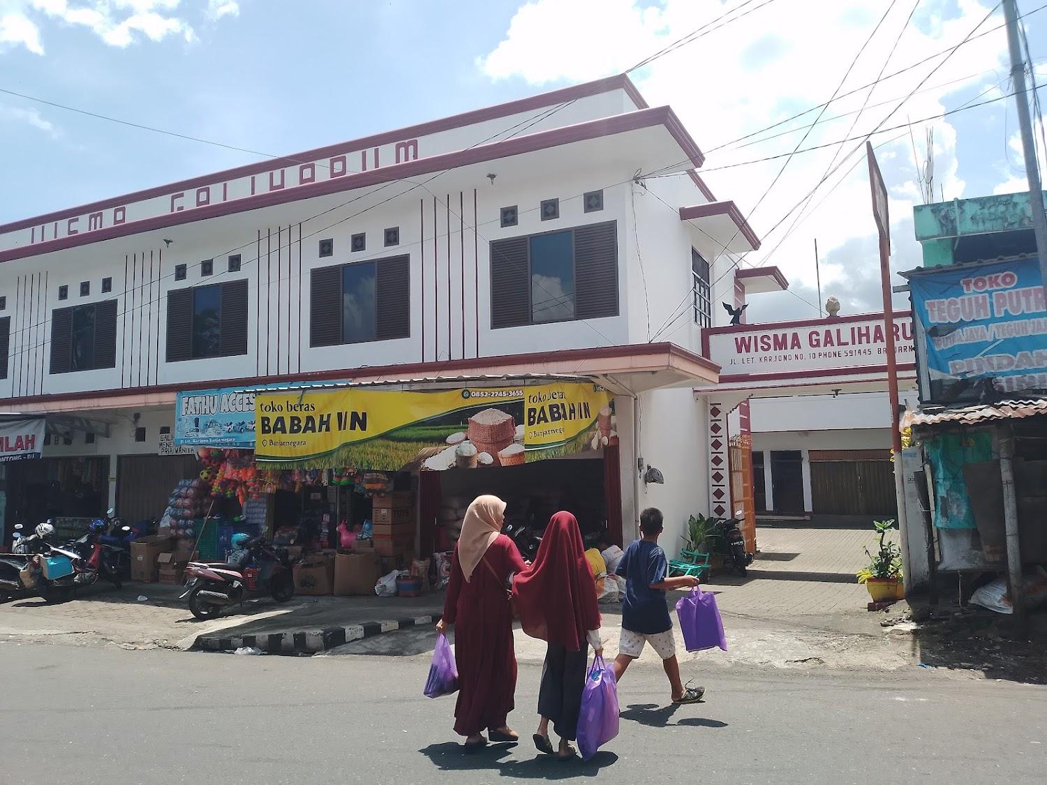 Cover Image for Wisma Galiharum