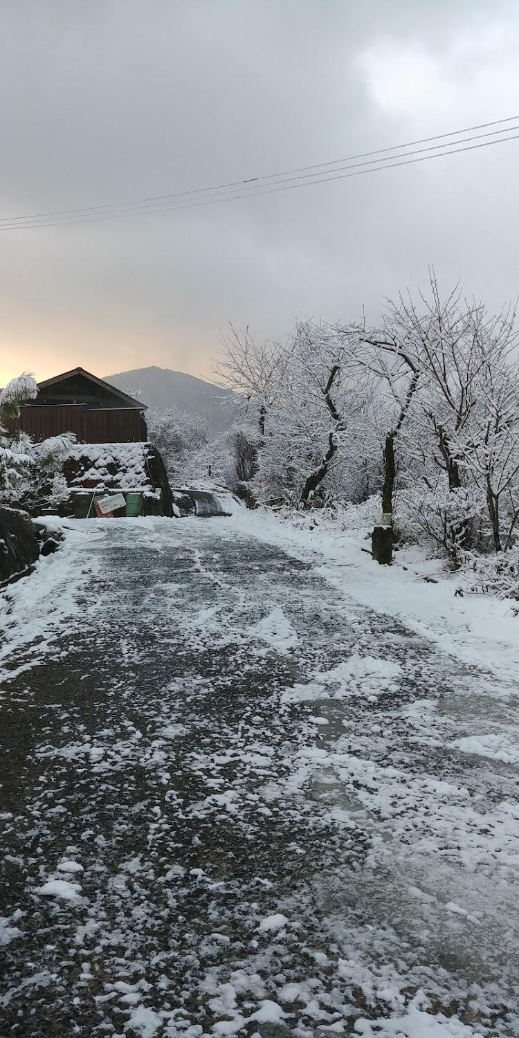 Cover Image for Ryokan Furusato
