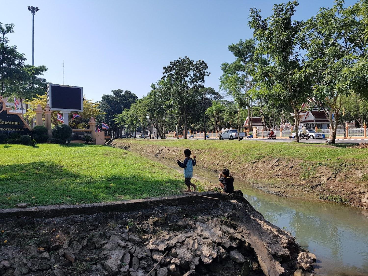 Cover Image for K.S. Nakhon Phanom Hotel