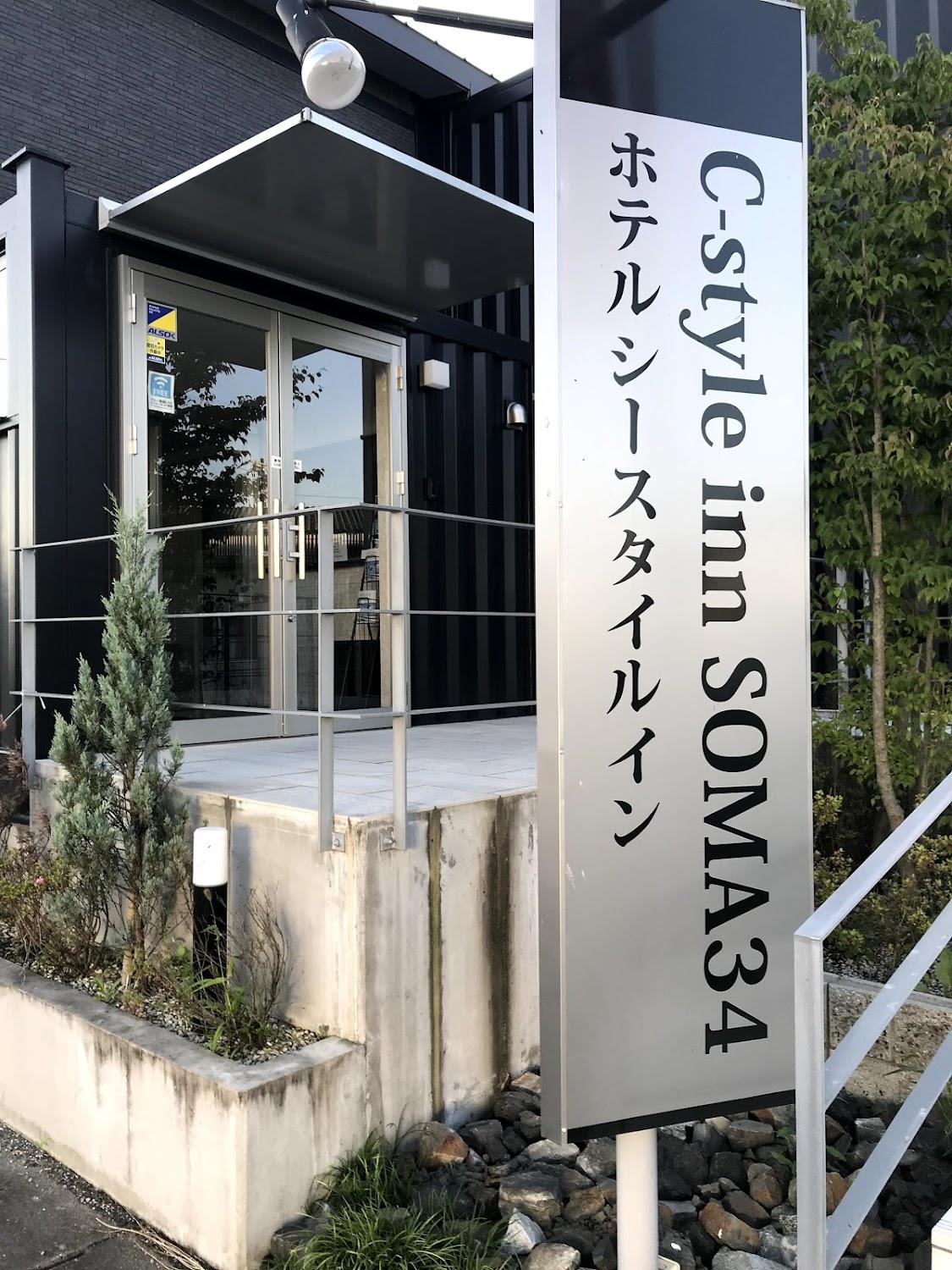 Cover Image for C-style inn SOMA 34