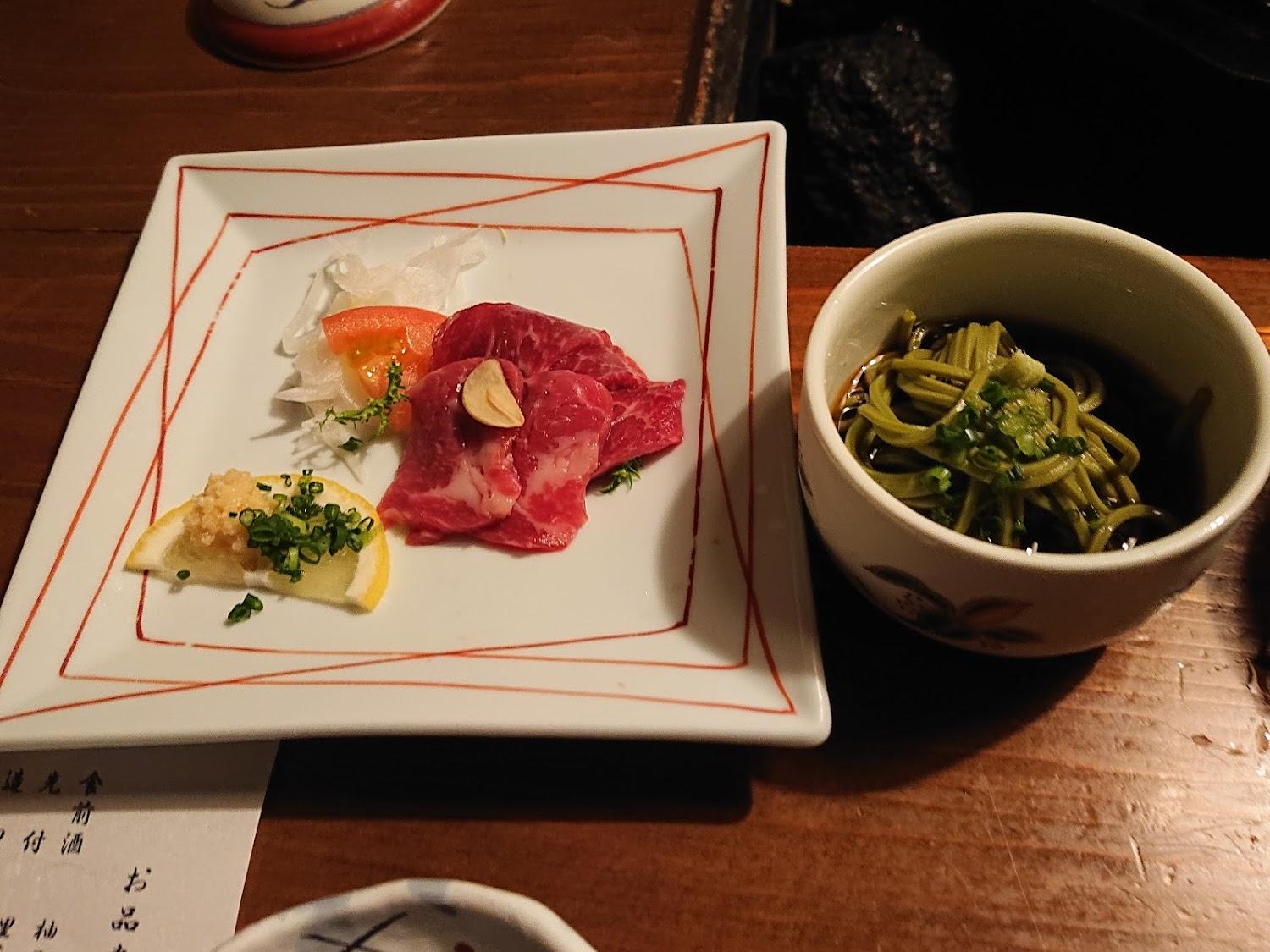 Cover Image for Iyashi no Sato Kiyashiki