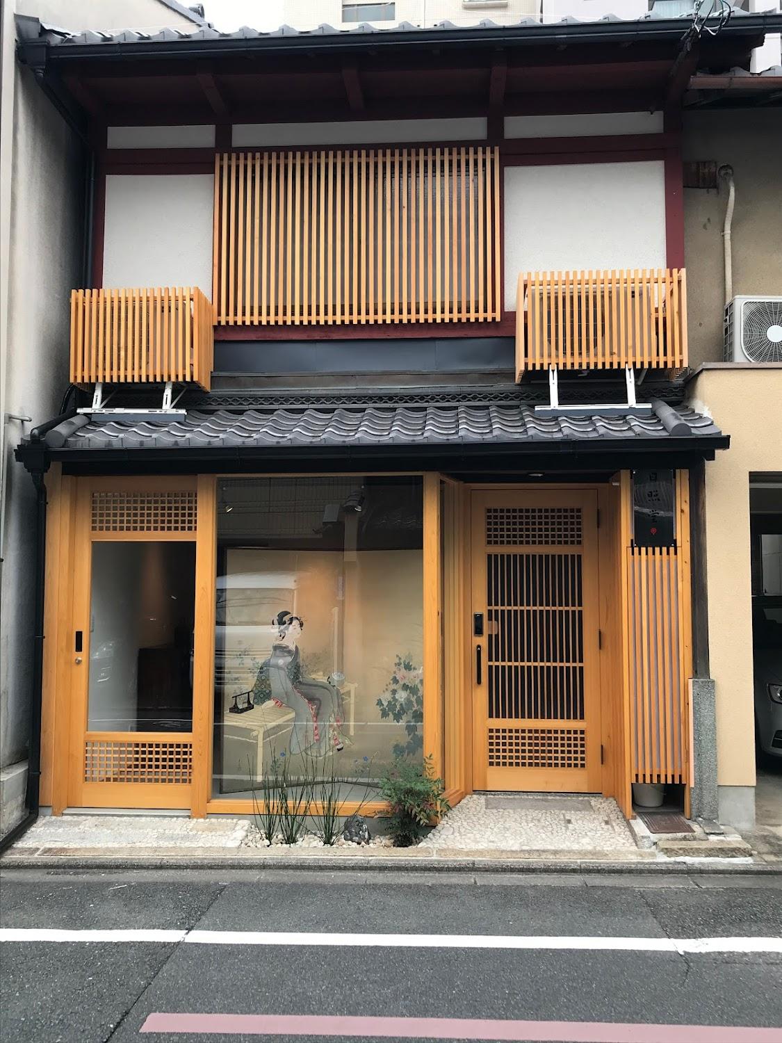 Cover Image for NISHODO MACHIYA Hikaru Oike
