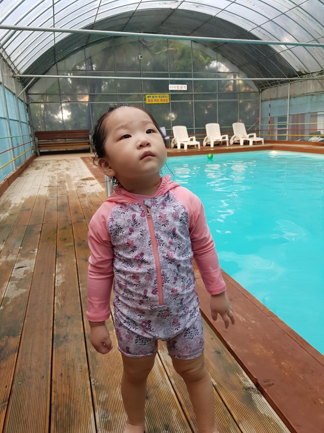 Cover Image for 미림펜션민박