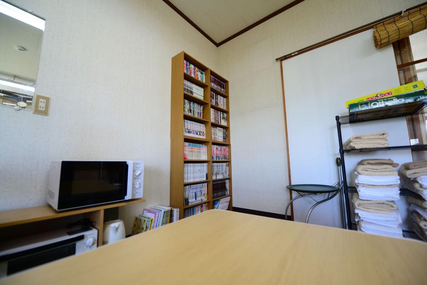 Cover Image for Haruno Guest House