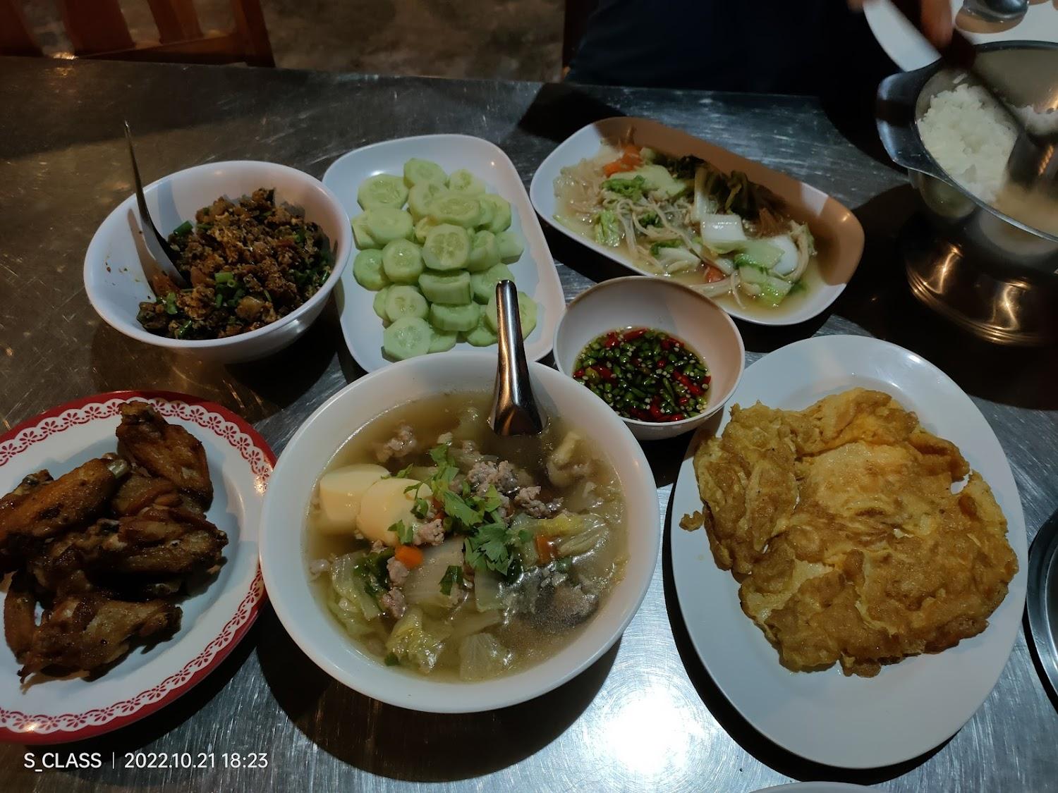 Cover Image for มีสุขโฮม ณ บ้านสะปัน