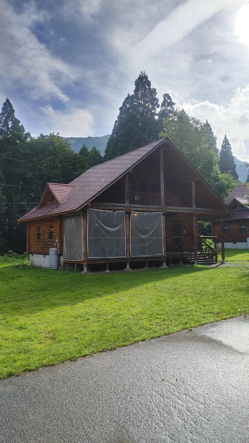 Cover Image for Sena Cottage Village