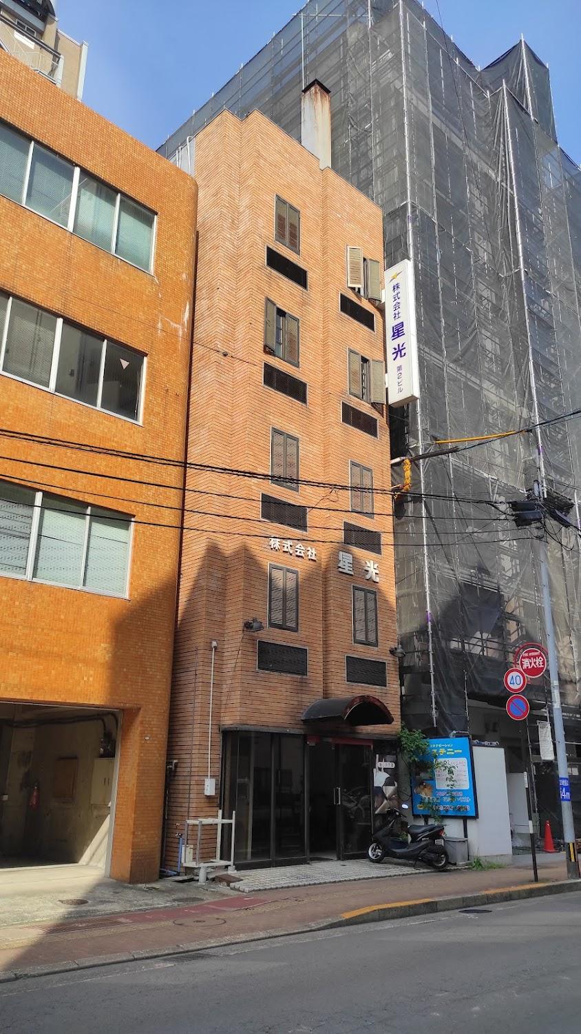 Cover Image for Himawari Hotel