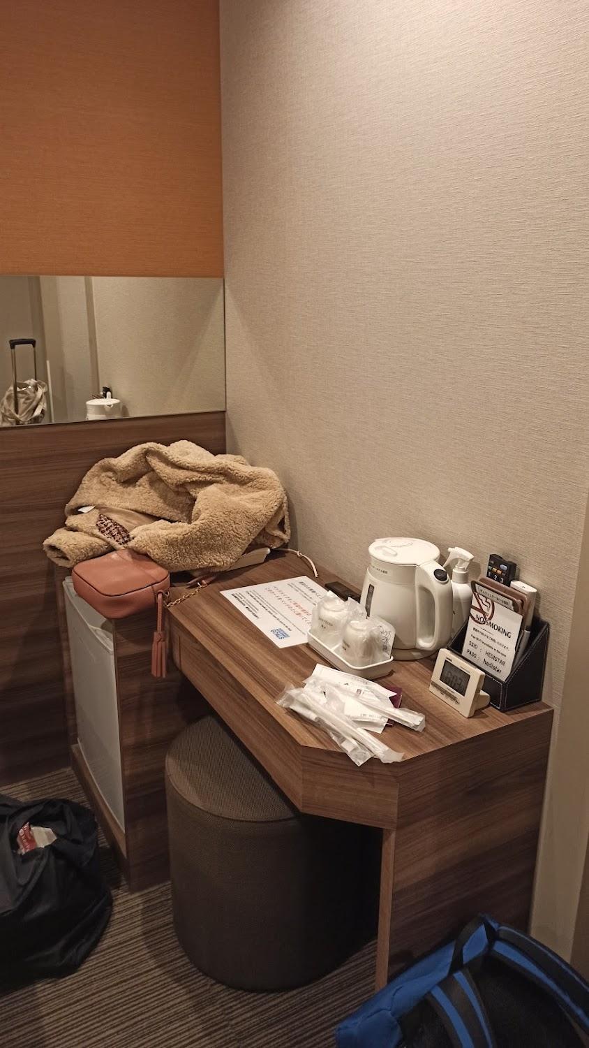 Cover Image for The Hedistar Hotel Narita
