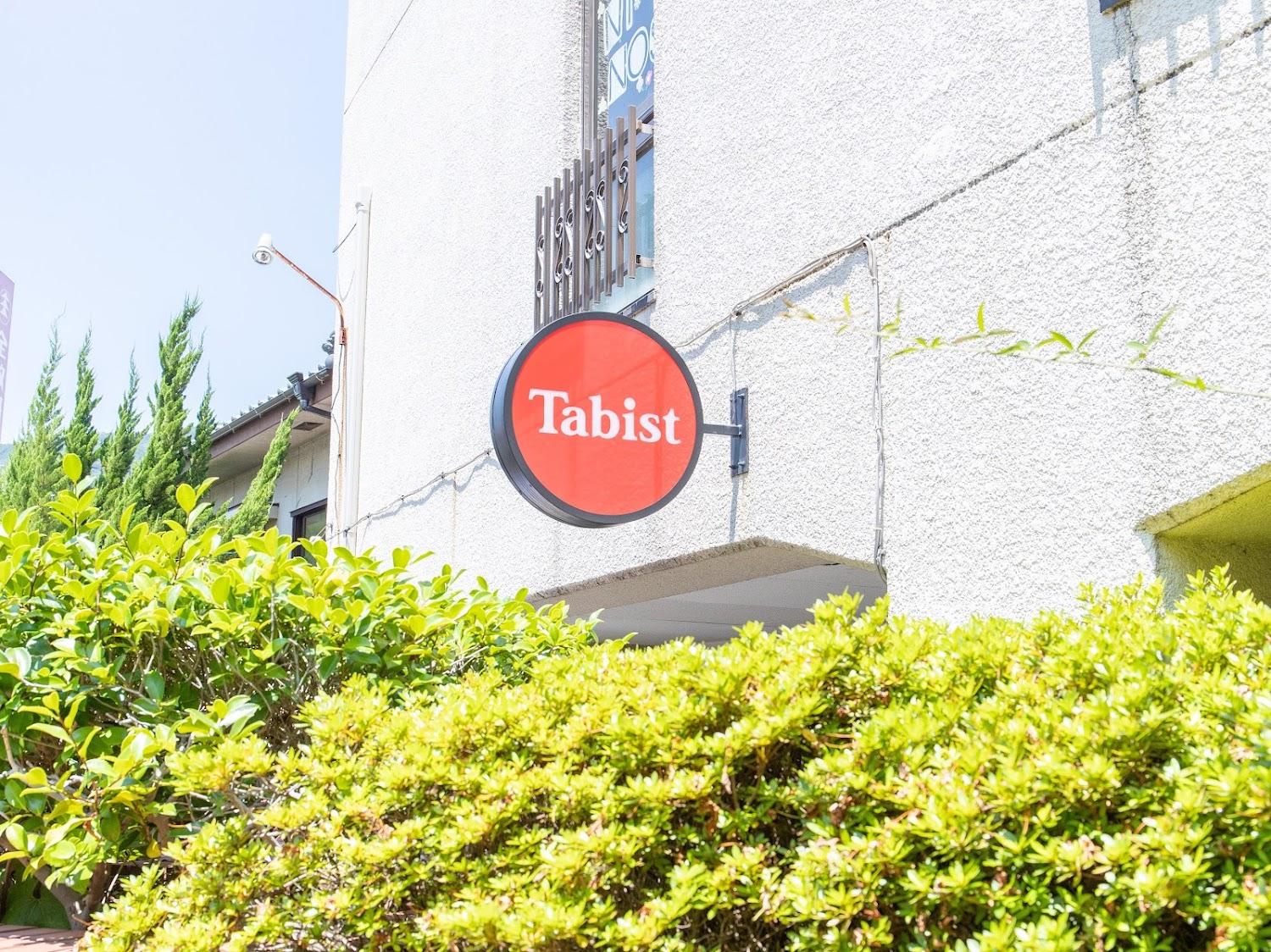 Cover Image for Tabist させぼパレスホテル