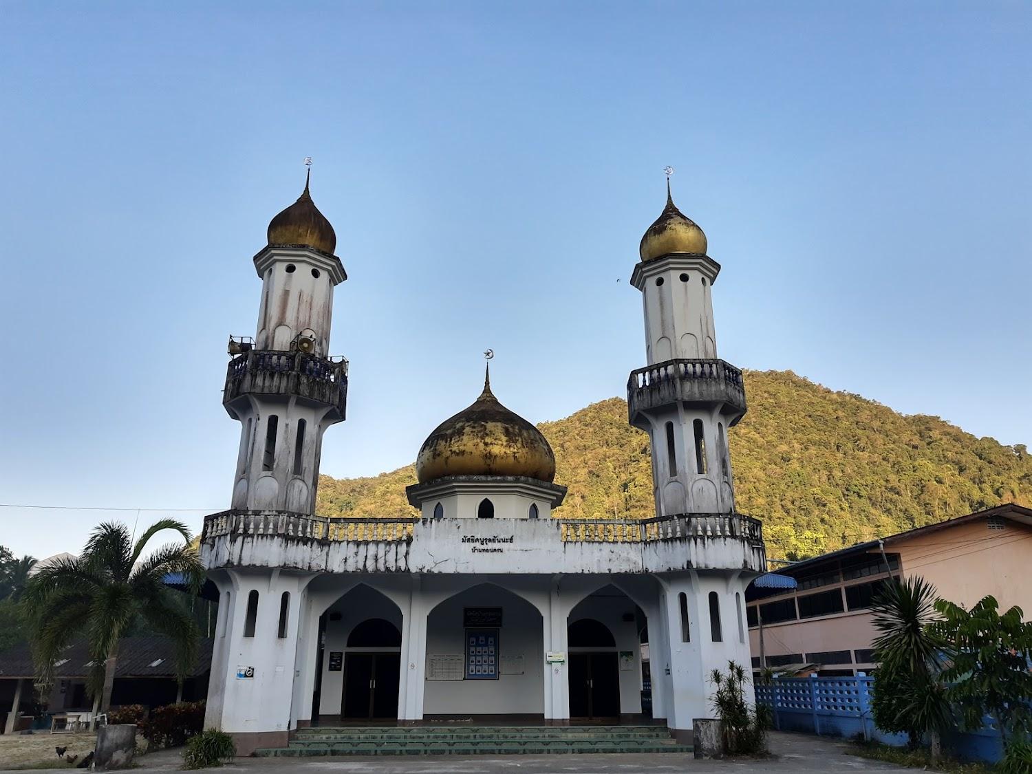 Cover Image for บ้านสวนรีสอร์ท ทอนตรน กงหรา พัทลุง