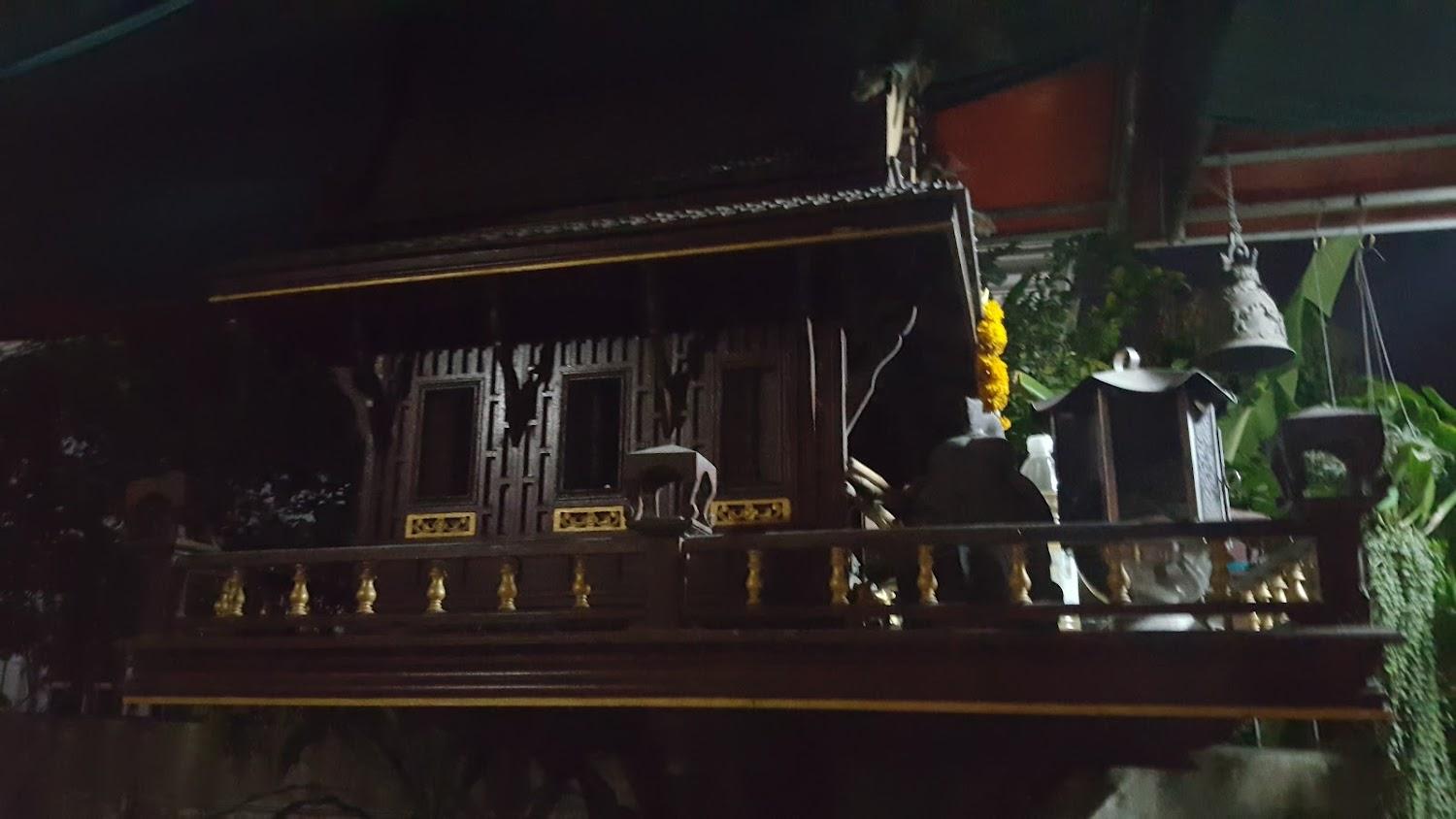 Cover Image for Promtong Mansion