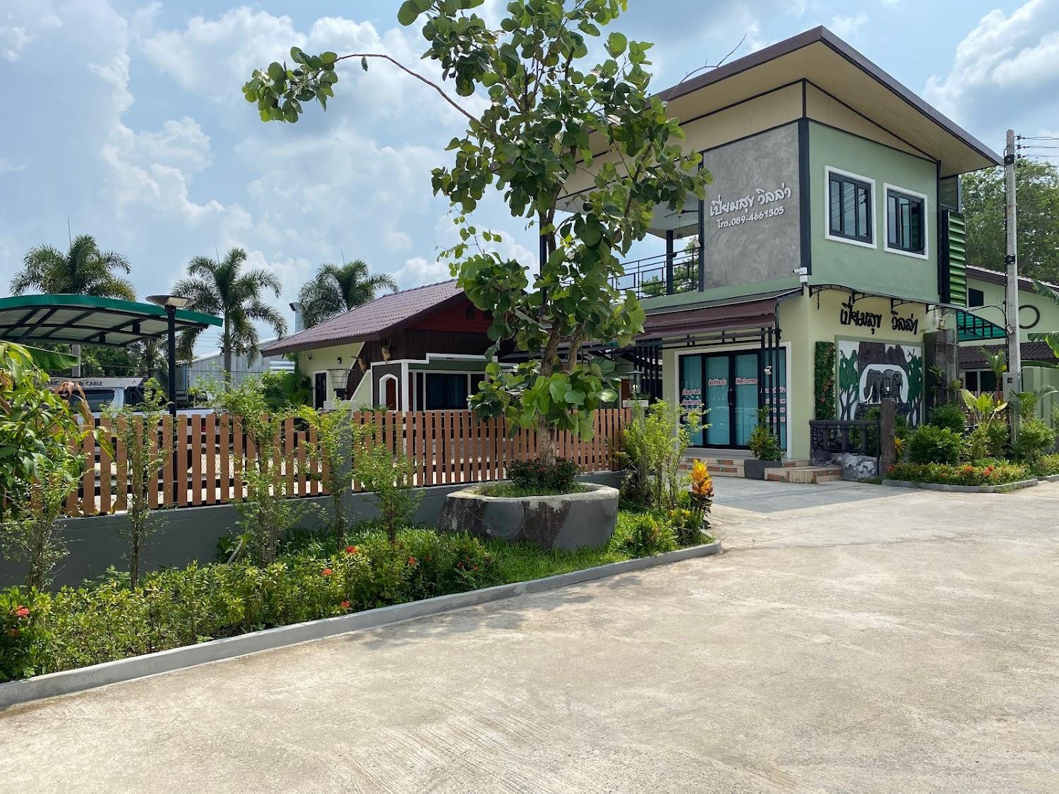 Cover Image for Piumsuk Villa