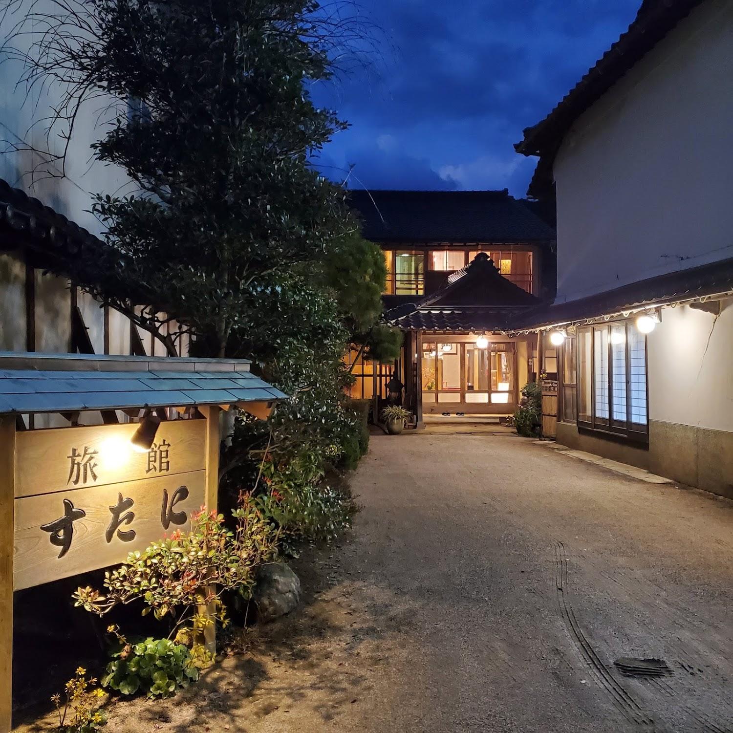 Cover Image for Sutani Japanese Hotel