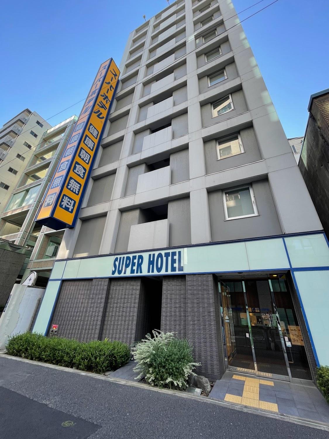 Cover Image for Super Hotel Tokyo Nihonbashi Mitsukoshi Mae