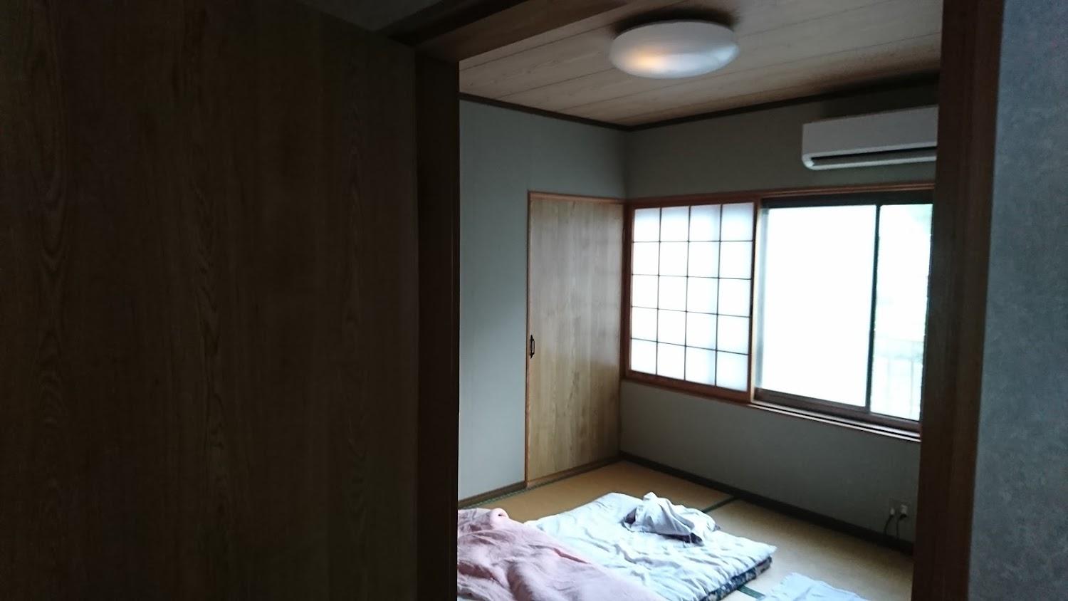 Cover Image for Anshuku