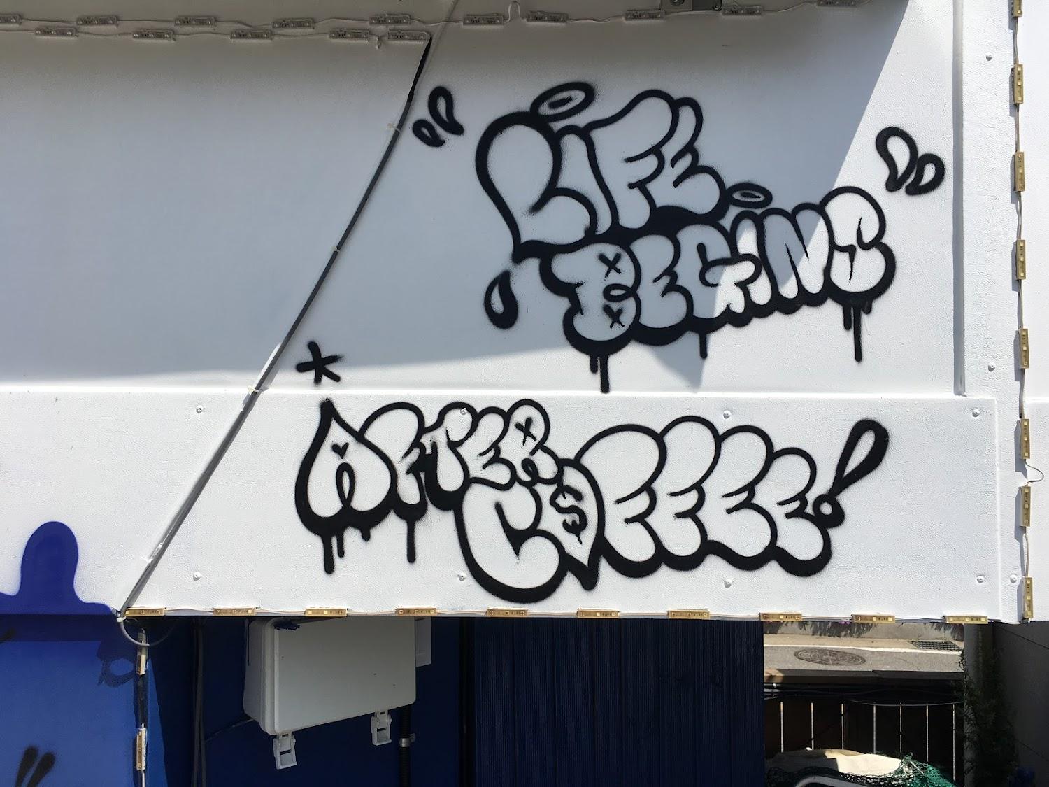 Cover Image for 서퍼스파라다이스 펜션