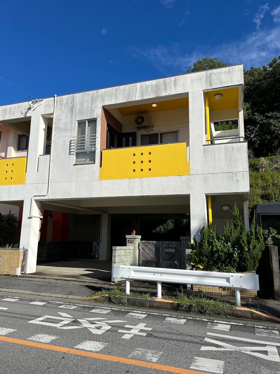Cover Image for ゲストハウス瀬長
