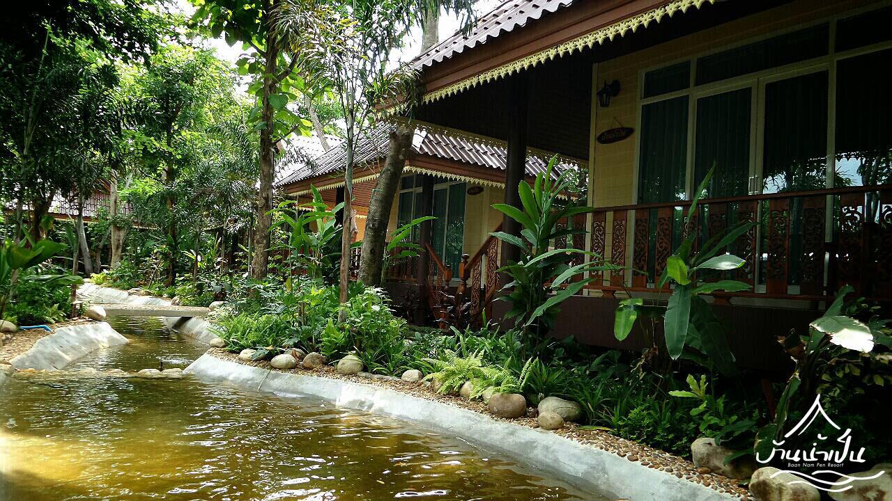 Cover Image for บ้านน้ำเป็น รีสอร์ท