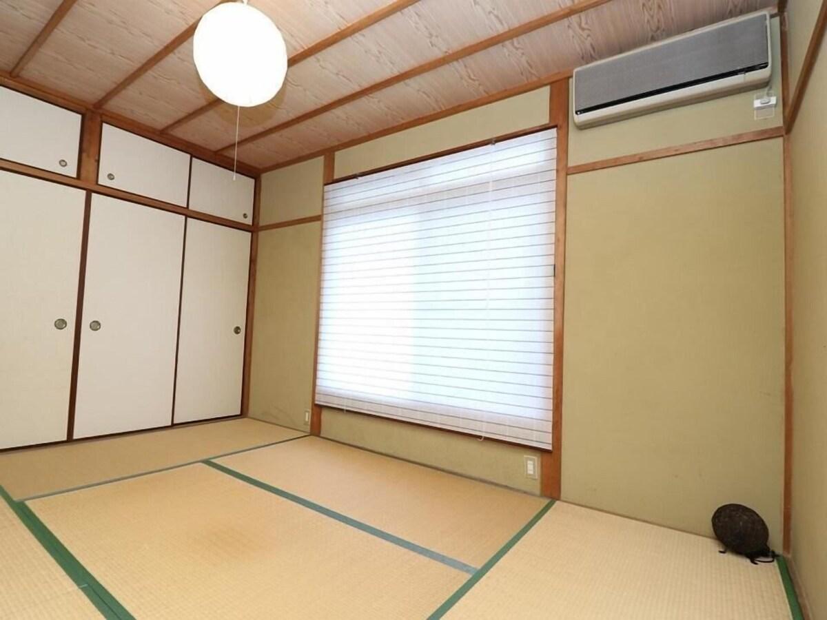 Cover Image for Guest House Kyoto-Yamashina