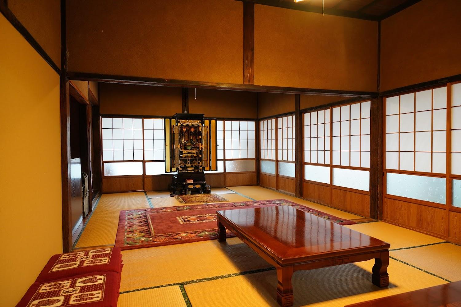 Cover Image for Ryokoji Temple